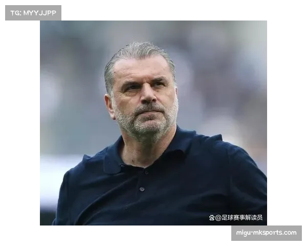 热刺赛前新闻发布会,波斯特科格鲁确认麦迪逊可首发